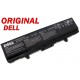 Батерия ОРИГИНАЛНА DELL Inspiron 1525 1526 1545 1546 GW240 6кл